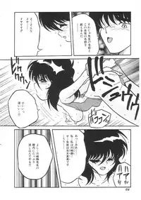 [Anthology]INDEEP 08 School swimsuit collection