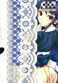 (C79) [Shoot The Moon (Fuetakishi)] Fukuyama-san 2 Kon