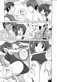 COMIC TENMA 2006-08