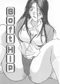 [Katase Shou] Mizugi de Foo - In the swimsuit. Foo