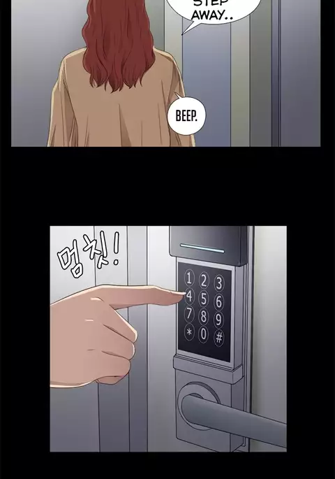 Girl Next Door Ch.1-11