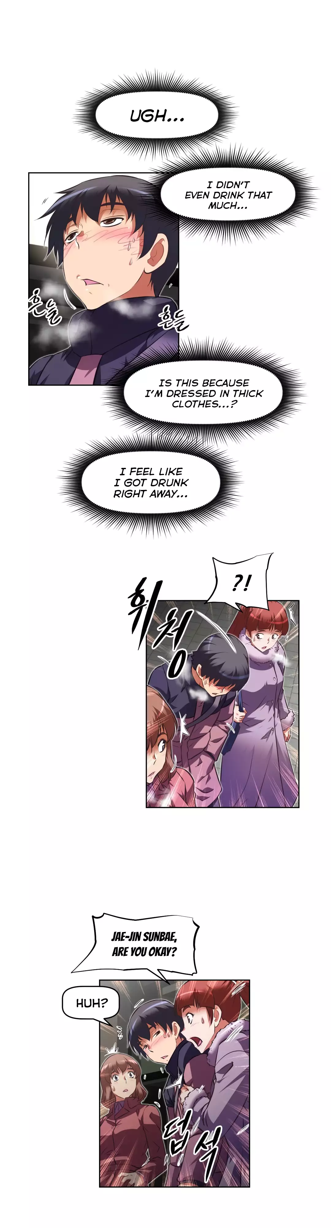 Brawling Go Ch.76-125