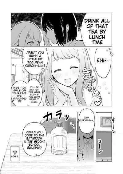 Mada Gaman Dekiru yo ne? + Tanpen 3 Sakuhin