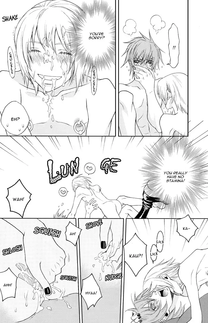 Rainy Rose + Voiceless Voice