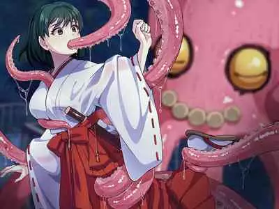 見習い退魔師は触手妖魔なんかに負けたりしない