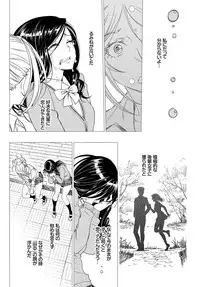 COMIC BAVEL 2017-05 [Digital]