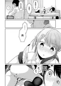 [Fumitsuki Sou] 1LDK+JK Ikinari Doukyo? Micchaku!? Hatsu Ecchi!!? Ch. 1-16