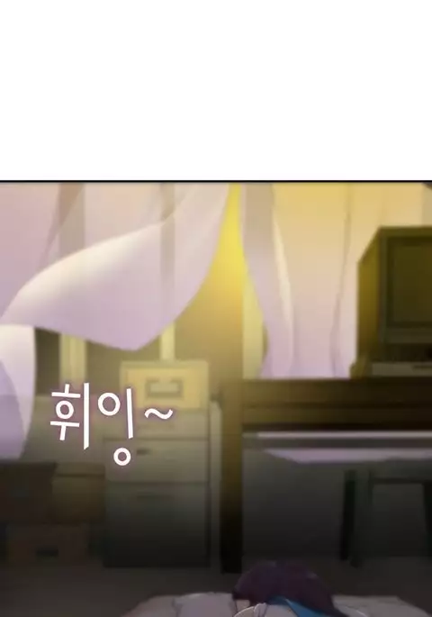 Tissue Thieves Ch.1-6