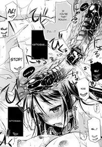 (SC58) [Kaiki Nisshoku (Ayano Naoto)] Pravda (Girls und Panzer) [English] =LWB=