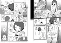 [Tengusa (tokorot)] Rakusatsu! Otanoshimi Kobukuro [Digital]