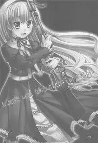 (COMIC1☆3) [Kumikae DNA (Minakami Kurena)] LOOK UP,THE CLEARLY SKY. (BLACK LAGOON)