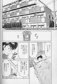 [Asai You] Love Love Lucky Girl