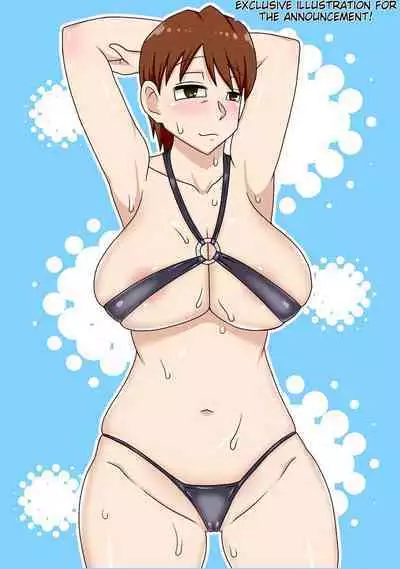 InCha no Oi to Oba to 〇〇 | Incha's nephew and aunt