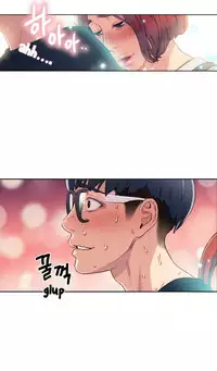 [BAK Hyeong Jun] Sweet Guy Ch.1-51 (English) (YoManga) (Ongoing)