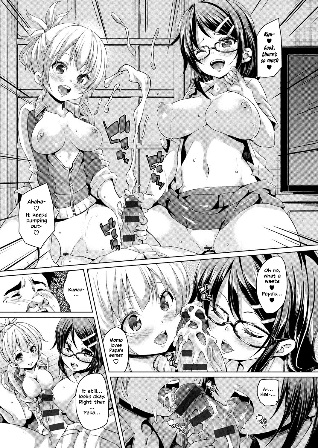 MuchiMuchi ♥ Cream Pie Ch. 2-11