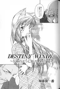 [Anthology] Comic Alice Club Vol. 1