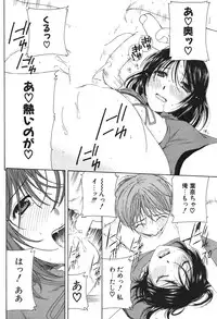 COMIC Potpourri Club 2004-09