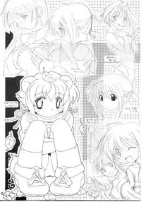 (C61) [Kitchen Nose (Kazakami Shun)] Nejineji