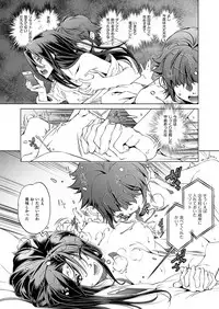 COMIC AUN 2018-02 [Digital]