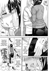 [Shunjyo Shusuke] Venus Rhapsody (Complete) + Home Lesson 2 [Uncensored][Eng]