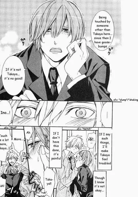 Kaihatsu Muramura Mode