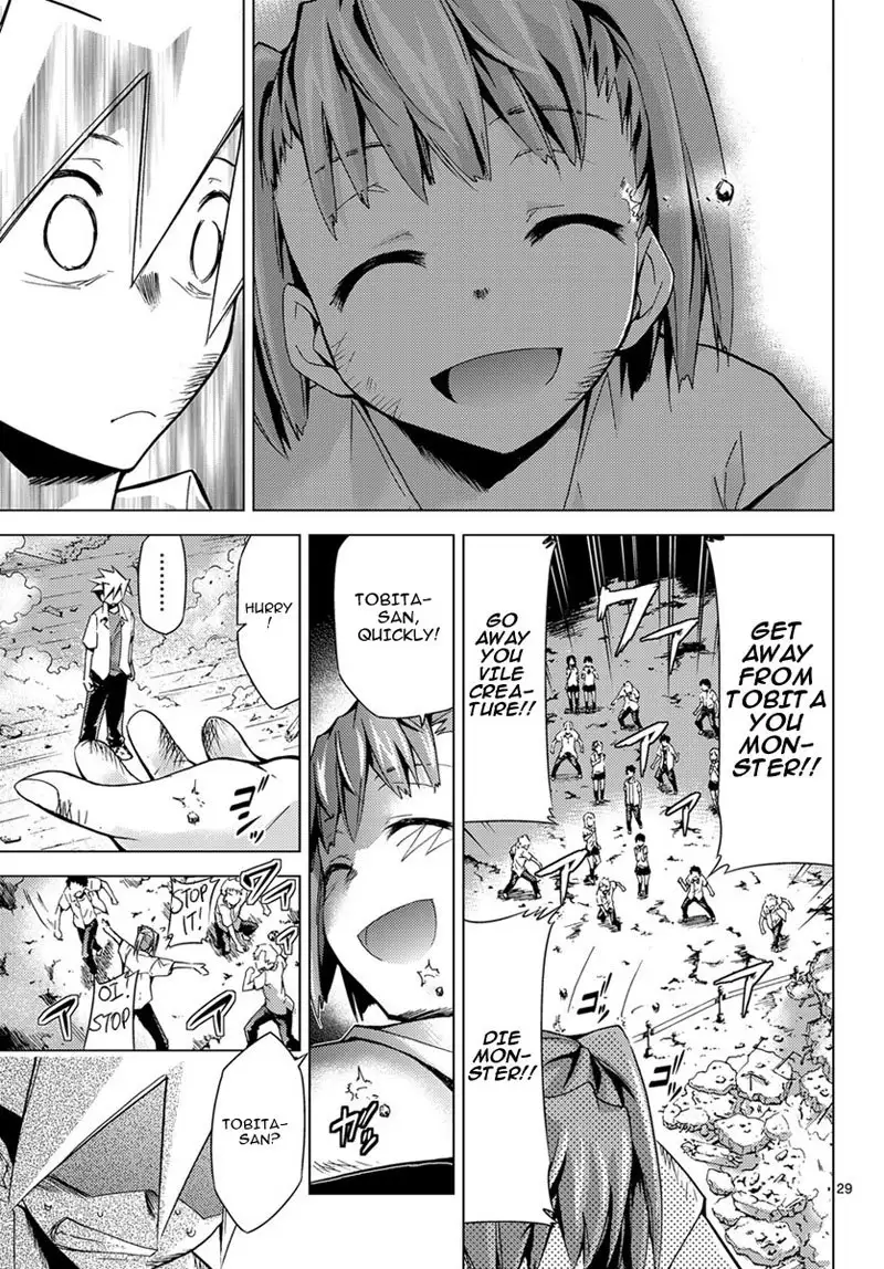 Choudokyuu Shoujo 4946 Chap-03