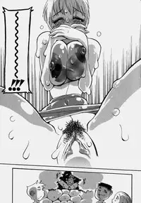 [PEN Gindou] Innyuu Ranbu