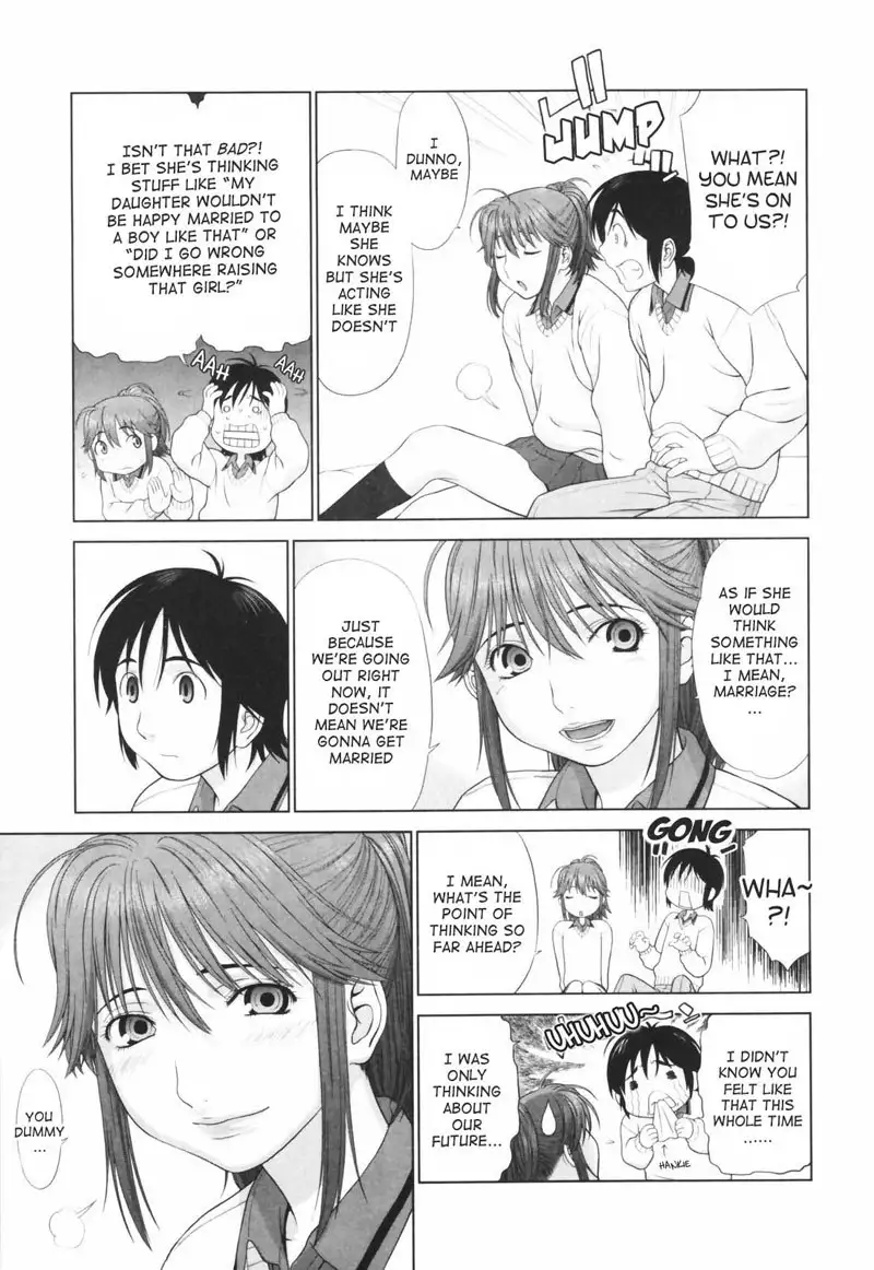 Koi Suru Houkago Chapter 8