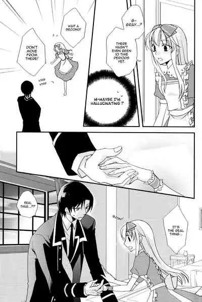 [East Castle] Air Pocket (Heart no Kuni no Alice) [English]