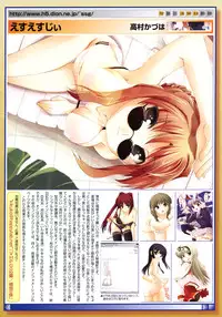 Comic Megastore 2006-10