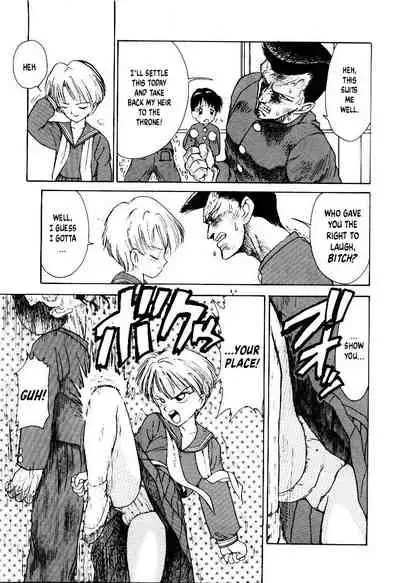 Dokkun Tokkun | Training for the Heart