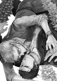 [SARK (Kamizawa Reiji)] Hen'ai no tessen [Digital]