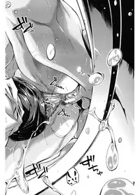 [Brother Pierrot] Hataraku Onna no Ureta Ase [Digital]