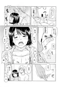 Comic LO 2009-05 Vol. 62