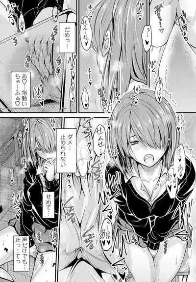 COMIC Penguin Club 2020-01