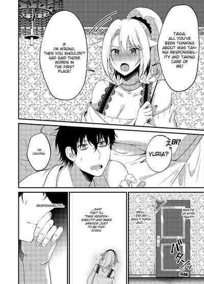 My One Room 35000 Yen Apartment Comes With A Highschool GAL