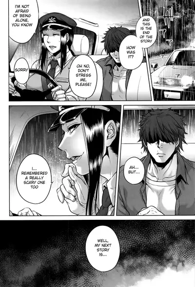 Hachishaku Hachiwa Keraku Meguri - Igyou Kaikitan