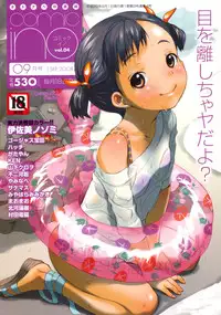 Comic ino. 2008-09 Vol. 04