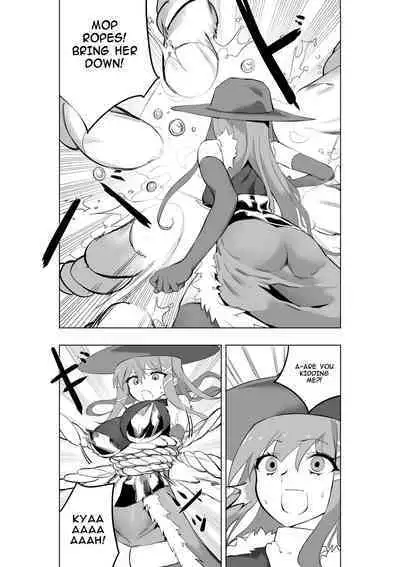 Mahou Shoujo Western Girls Comic 7-wa Zenpen