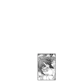 [KANZUME] Pocha Waki Bitch [Digital]