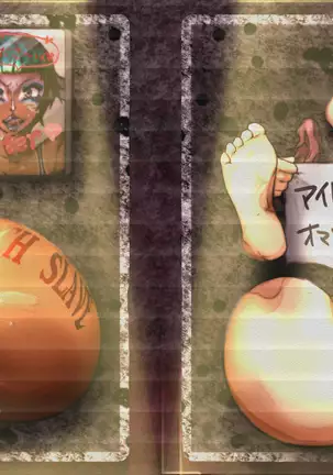 Sen'nou sareta P de 4 na hiroin