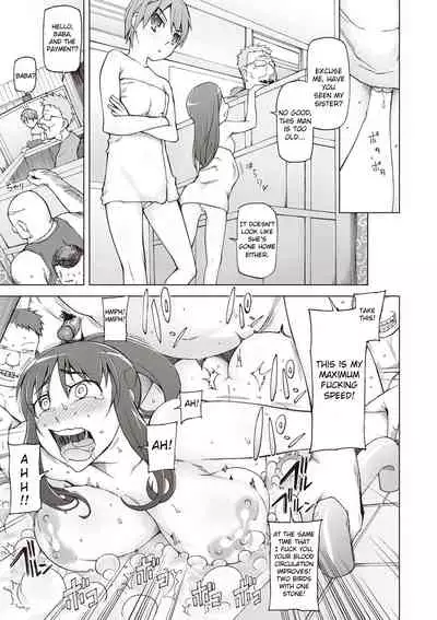 [Miito Shido] Zettai Jusei Namahame Shoujo [English] [Raknnkarscans]