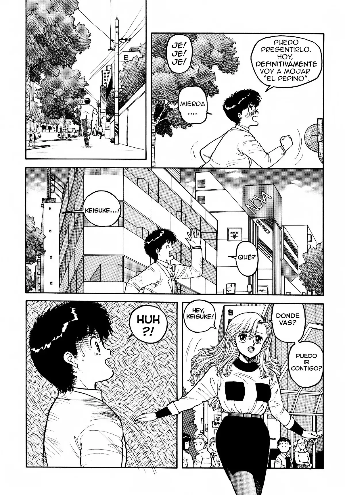 Wingding Orgy: Hot Tails Extreme # 2