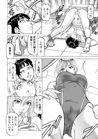 BUSTER Comic 2016-01