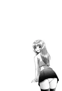 [Gunn Ryuusei] Nozoichao♥