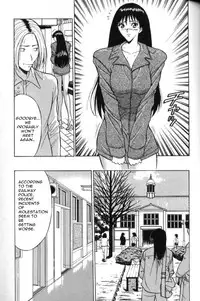 [Nagashima Chousuke] Pururun Seminar 1 [English]