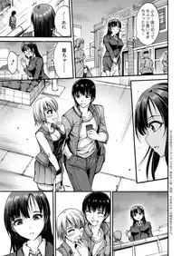 Action Pizazz 2017-11 [Digital]