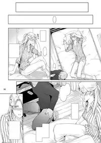 [MTSP] Jin sample c87