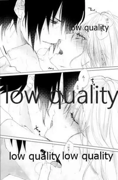 (Zennin Shuuketsu 12) [marsh. (Suzu)] Ao Akua (Naruto)