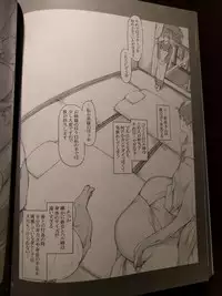 (C89) [MTSP (Jin)] 橘さん家ノ男性事情 小説版挿絵+オマケの本 page 27 onward (cam rip)